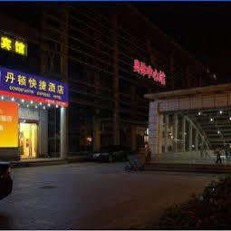 Shangxinhe Constandin Express Hotel מראה חיצוני תמונה